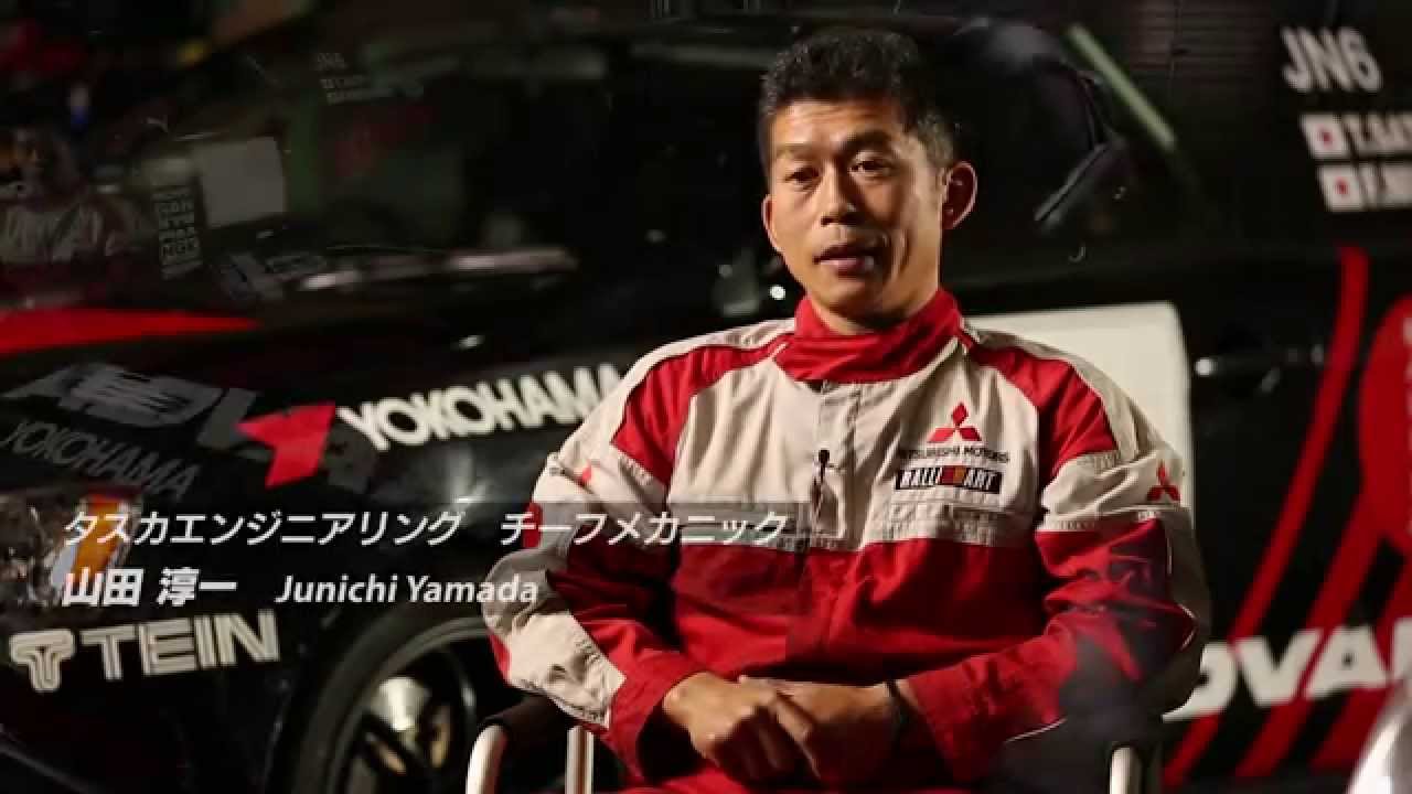 ADVAN-PIAA LANCERチーフメカニック山田淳一氏が語るランサー ADVAN-PIAA LANCERチーフメカニック山田淳一氏が語るランサー